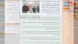 وعده کاهش نرخ دلار در ایران