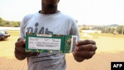 Un ticket pour un match de la CAN 2021 à Yaoundé, le 6 janvier 2021.