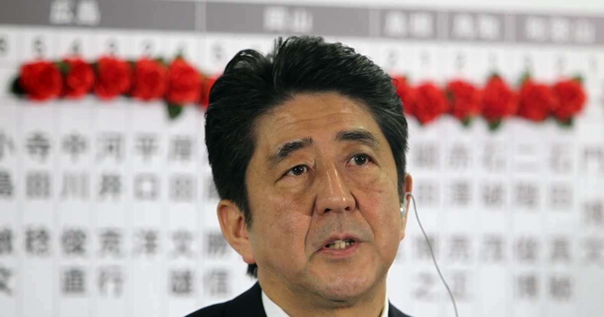 安倍晋三首相「無我」 安倍晋三 (@AbeShinzo) / Posts / X