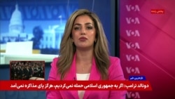 امریکا اعدام معترضان در ایران را محکوم کرد 
