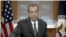 마크 토너 미 국무부 부대변인 (자료사진)