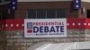 2020总统大选候选人面对面最后辩论