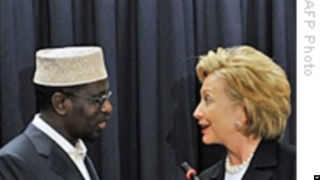 Somali Official Laments Lack of Adequate Financial Support