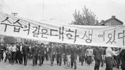 [비밀 외교문서 속 북한] 1960년 7월 한국 총선 분석