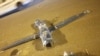 پدافند هوایی عربستان سعودی یک پهپاد بمب‌‌گذاری‌شده حوثی‌ها را رهگیری و منهدم کرد