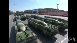 中国2015年9月3日阅兵式上展示东风-16导弹视频