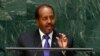 FILE - Hassan Sheikh Mohamud, Somalia's president, addresses the U.N. General Assembly in New York, Sept. 26, 2014.