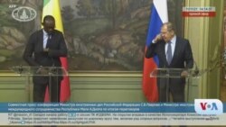 Mali- Russie: Mali Ni Russie Ka nyomye
