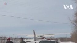 Посадка на шоссе