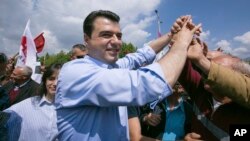 Albania Opposition Protest