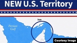 پیام پرزیدنت ترامپ با این مضمون که «تنگه هرمز قلمرو جدید ایالات متحده است» (آرشیو)