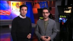 نامگذاری های اجباری