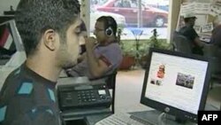 Përkrahje e ulët për Presidentin Obama në botën arabe