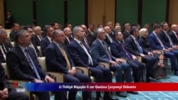 ئەردۆغان دەڵیت پێشنووسی یاسای چوارچێوەیی لە چەند ڕۆژی داهاتوو دەخرێتە بەردەم پەرلەمانی تورکیا
