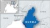 Bomb Blasts Hit Burma Dam Project