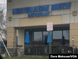 The operators of Mediterranean Breeze Restaurant in suburban Washington, D.C., hoped business would improve once the weather warmed and patrons could sit in the popular outdoor area.