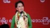 Suu Kyi Will Lead Government if Party Wins Myanmar Polls
