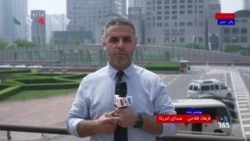 گزارش خبرنگار اعزامی صدای آمریکا از سفر رئیس جمهوری آمریکا به چین