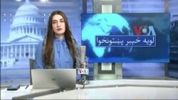 لویه پښتونخوا په ټي وي
