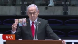 ཨི་སི་རལ་གྱིས་ཧ་མ་སིའི་བཙོན་འོག་ཏུ་བསད་པའི་མ་བུ་གསུམ་ལ་མྱ་ངན། 