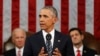 Transcript: President Obama's 2016 State of the Union Address