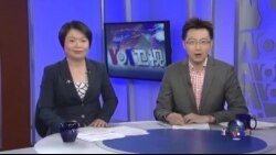 VOA卫视(2017年4月17日 第二小时节目)