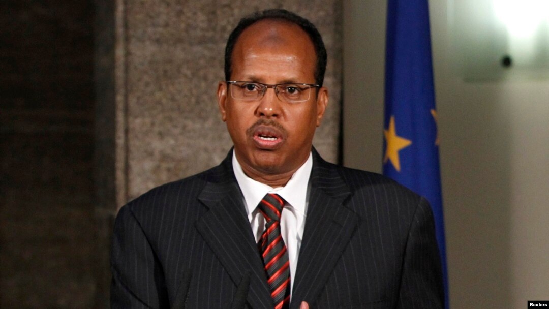 Mahamoud Ali Youssouf