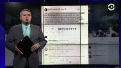 «Жесткий сигнал» Кремлю – Пенс о санкциях