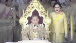Thai King, World's Longest Reigning Monarch, Dies at 88