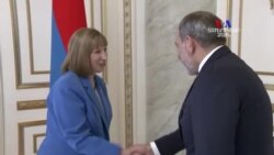 Նիկոլ Փաշինյանն ընդունել է ԱՄՆ դեսպան Լին Թրեյսիին