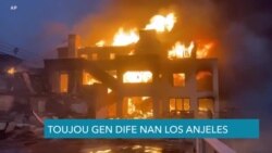 Moun ki Pèdi Kay yo nan Dife Los Angeles la al Fè Konsta Dega yo 