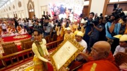 ၂၀၁၆ ဘာသာရေး ဖိနှိပ်မှု နိုင်ငံတွေ စာရင်းထဲ မြန်မာပါဝင်