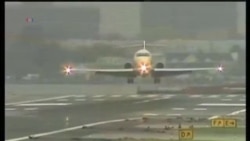 美國航空公司向中國遞交飛行計劃書