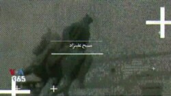 تبلت