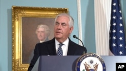 Secretary of State Rex Tillerson speaking on the release of the 2016 annual report on International Religious Freedom, Aug. 15, 2017.