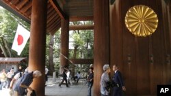 Tugu Yasukuni, Tokyo, Jepang