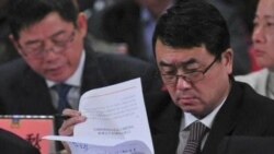 重庆当局称前“打黑英雄”病休