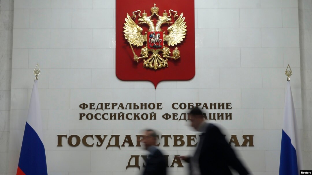 Rossiya Davlat Dumasi