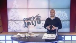 Բարի Լույս. Արման Թարջիմանյան