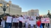 Protest podrške studentima u Las Vegasu