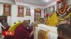 རྒྱ་གར་ལྷོ་ཕྱོགས་སུ་ཞི་བདེའི་གཟེངས་རྟགས་དུས་ཆེན་སྲུང་བརྩི་ཞུས་པ།