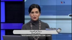 ادبیات انقلاب