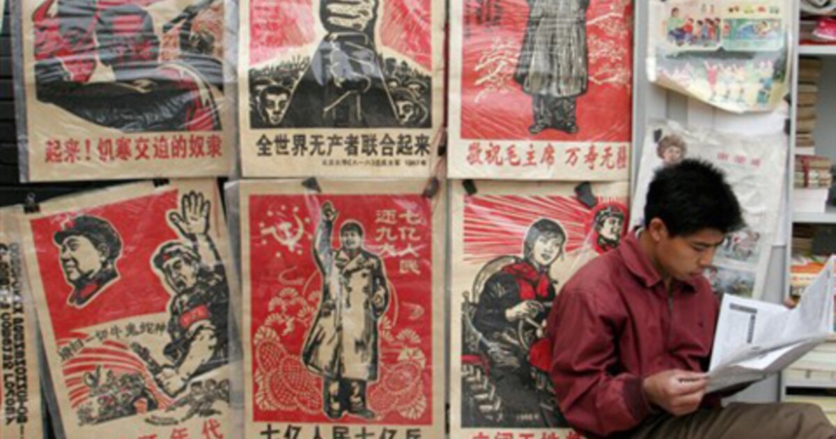 紅衛兵文件（紅衛兵文書） 紅衛兵第0003号 潘鸣啸：毛泽东利用了红卫兵- 文革五十周年