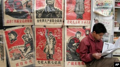 审理文革一凶杀案清算文革标志性事件?