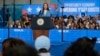 Democratic presidential nominee Vice President Kamala Harris speaks at a campaign event at Hendrick Center for Automotive Excellence on the Scott Northern Wake Campus of Wake Tech Community College in Raleigh, N.C., Aug. 16, 2024.