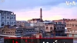 بی‌توجهی یمنی‌ها به خطرات کرونا در ماه رمضان