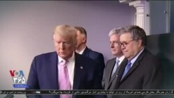 اخبار شبانگاهی