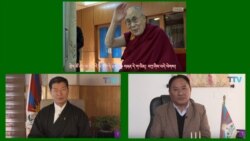 བོད་ཀྱི་ཆོས་སྲིད་དབུ་ཁྲིད་ཁག་གི་ལོ་གསར་གསུང་འཕྲིན།