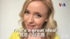 OMG美语 That’s a great idea！