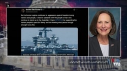 قانون‌گذاران آمریکا: هرگونه توافق با جمهوری اسلامی باید آن را در مورد سرکوب‌ مردم پاسخگو کند